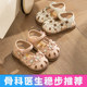 Baby girl sandals summer 0 to 1-3 years old baby shoes eighty to ninety months non-slip toe soft sole toddler shoes