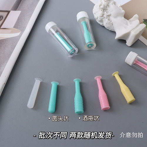 RGP角膜塑形镜摘取吸棒OK镜硬镜佩戴吸棒硬镜近视眼镜硅胶取戴器 - 图1