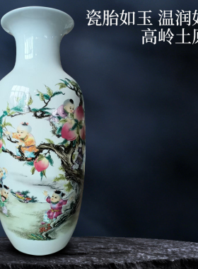 中式陶瓷花瓶仙鹤牡丹客厅摆件