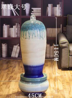 高档大型落地流水喷泉陶关水景摆设瓷招财客厅玄风水轮加湿器装饰