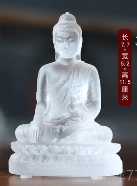 高档琉释迦尼佛像如来玉佛本尊造像家璃居供奉佛装牟饰摆件堂三宝