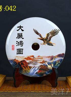 高档玉石平安扣摆件电视新柜酒柜子厅玄关饰品乔迁居礼物客和装氏