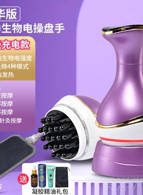 高档热澳宝康电动经络刷全身通用美容院ds物电按生摩器经络能d量