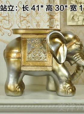 高档客厅摆凳件美式树脂大欧象大换鞋凳象凳子家居创意工艺客厅装