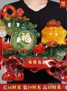 高档招财葫芦金蟾摆件 水吉祥风家柜居品客厅装饰工艺礼开 业收银