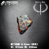 Xuan'ao Music Instrument Ironage Iron Times Time Series серия ручной работы с высокой гитарой подвесной подарки