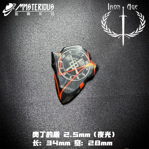 Xuan'ao Music Instrument Ironage Iron Times Time Series серия ручной работы с высокой гитарой подвесной подарки