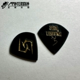 Музыкальные инструменты, износостойкая нескользящая дизайнерская гитара, материал