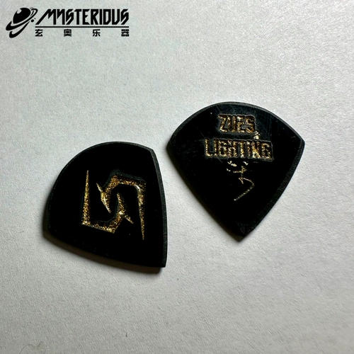 Музыкальные инструменты, износостойкая нескользящая дизайнерская гитара, материал