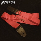 玄奥乐器 Moonwalk背带 CS18尼龙背带 彩色吉他贝司背带 便携式