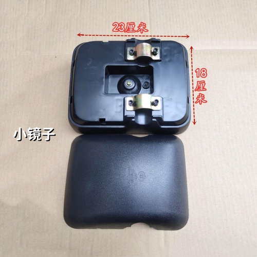 适配湖北大运风度特商擎宇陕汽轩德X6汽车后视镜反光镜倒车镜配件 - 图1