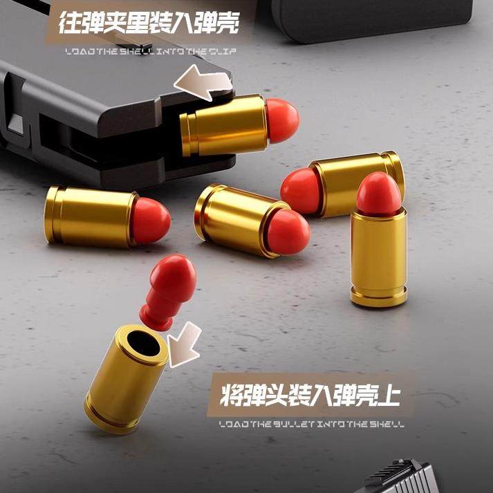 格洛克g18c手抢连发软弹枪抛壳 儿童玩具合金模型 金属可射击悍迪,淘宝优惠券,粉丝福利购,淘宝优惠卷