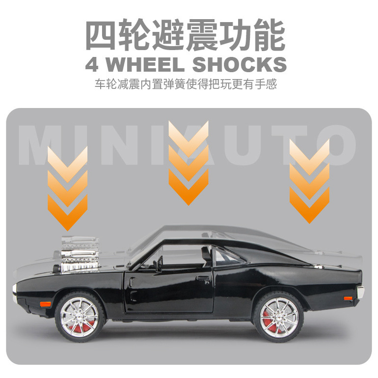 战马charger合金车模1比64模型1比18道奇挑战者地狱猫srt战斧玩具 - 图1