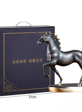高档铜铜马礼马到成功领黄导办公室摆件客厅酒柜轻奢饰品家居装开