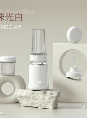 高档Thim破ax膳美师轻食壁机全动小型拌榨汁家自搅用多功能果蔬真