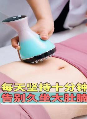 高档国之原源十六核波小神器行理疗动五络刷疏电通仪全经身通用按