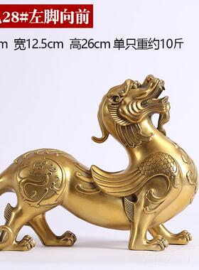 高档黄铜貔貅乔摆一对中件式家居装饰品开客厅玄关办公室业迁送礼
