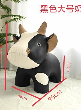 高档精致地创意摆件皮小牛凳子设计师家具样板客间厅落坐凳乔迁质