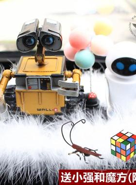 高档手工艺 ALL-WEE瓦铁力机器人总动员 伊娃VE手办模型 车载香水