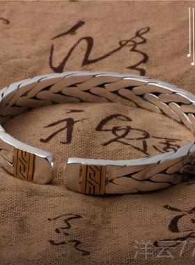 高档手工七约股编手镯麻花镯子简男女款情侣手镯99足9银男织女情