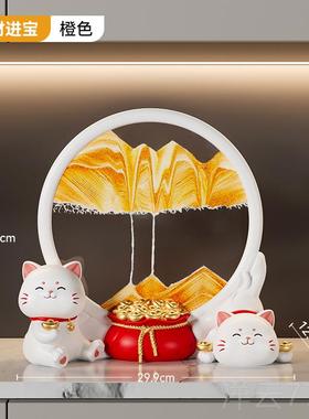 高档事事如意流沙摆件创桌意沙画漏家居客厅面电视柜酒柜办公室饰