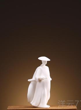 高档武史人物摆件陶瓷客厅书侠房禅意饰盆景装造景桌面茶盘创历意