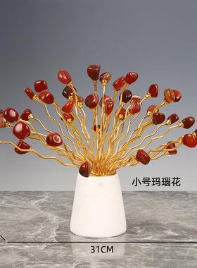 高档现房代轻奢别墅软样板摆件天紫水然晶石簇花开富贵欧式家居饰