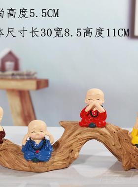 高档创意礼五福财爷招财家神居客酒柜新中式摆件厅办公室开业乔迁