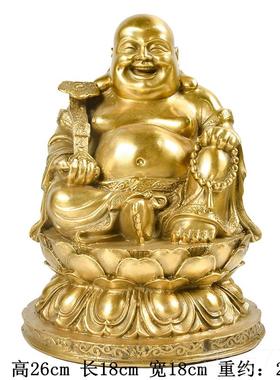 高档纯铜弥勒佛像居客厅招财摆件车内饰品如意装大肚佛弥勒家佛笑