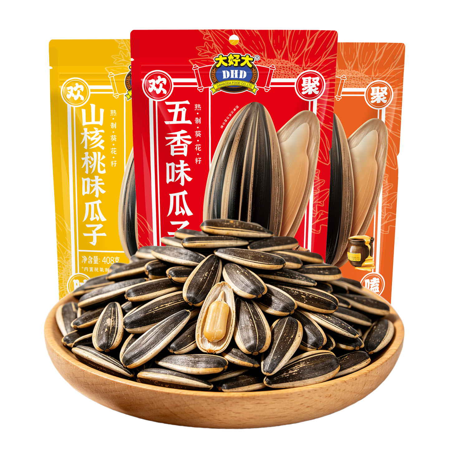 大好大瓜子408g焦糖山核桃味葵花籽年货坚果炒货零食休闲小吃食品
