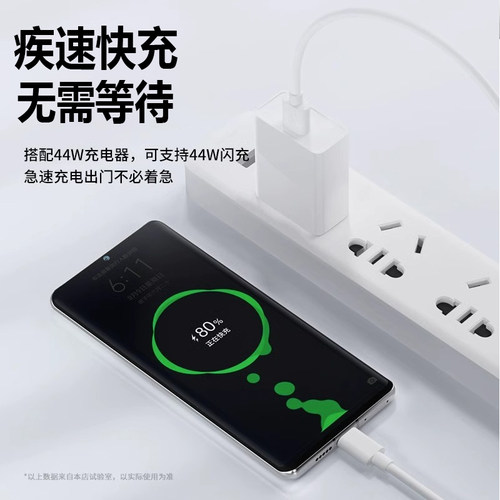 老式安卓手机接口数据线适用华为vivo小米oppo快充老款手机micro小风扇USB充电器充电宝台灯耳机typec充电线 - 图1