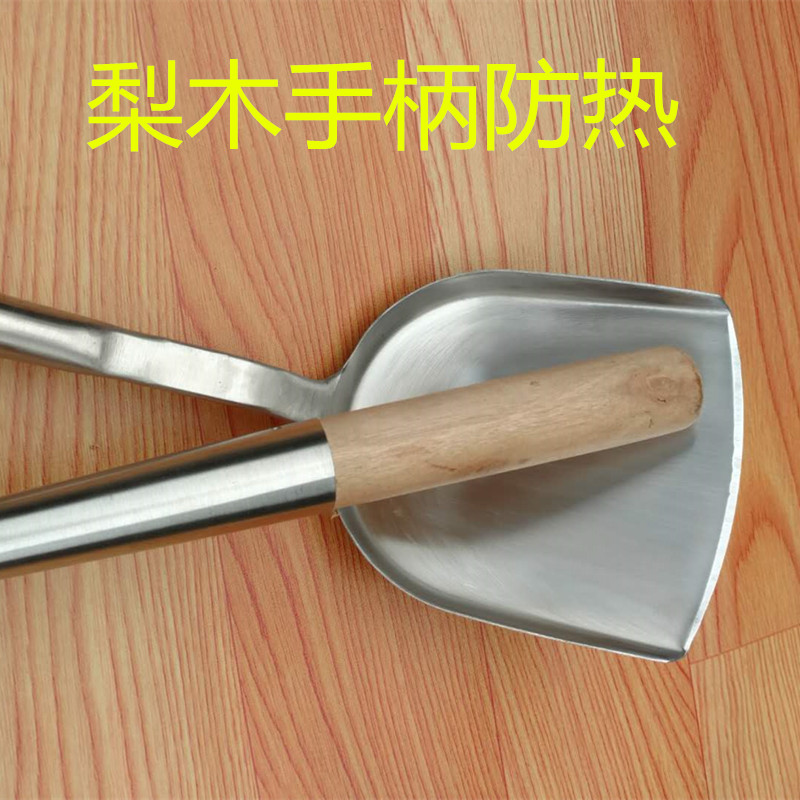 纯手工锻打食品级不锈钢铲子防烫木柄加厚商用炒铲家用5号小锅铲