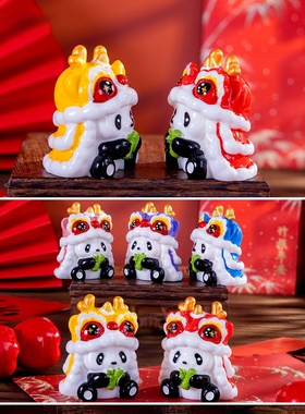 舞狮动物春节款树脂工艺品汽车装饰可爱喜庆熊猫公仔家居手办摆件