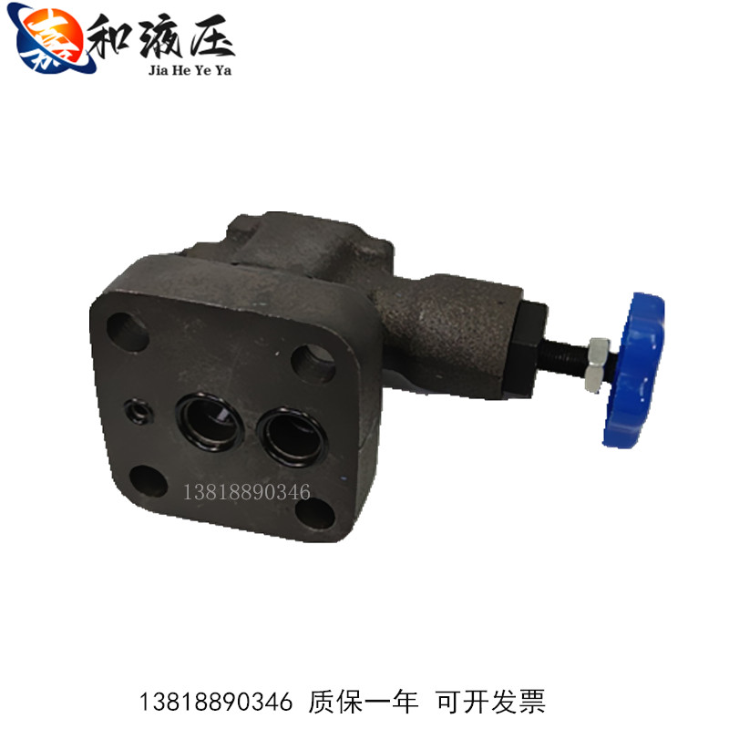 Y2-Hc10B Y2-Hd10B Y2-Ha10B Y2-Hb10B上海产液压板式液压溢流阀 - 图2