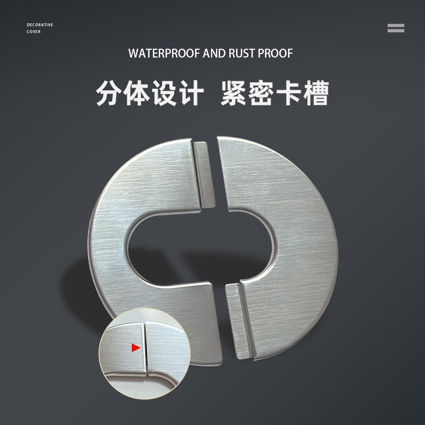 管道斜管分体盖厨房燃气管遮挡装饰罩吊顶烟道口遮丑挡板美化神器,淘宝优惠券,粉丝福利购,淘宝优惠卷