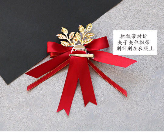 Wedding Corsage Grandparents Cartoon Dolls Figures