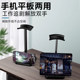 E-sports headphone stand aluminum alloy desktop storage stand