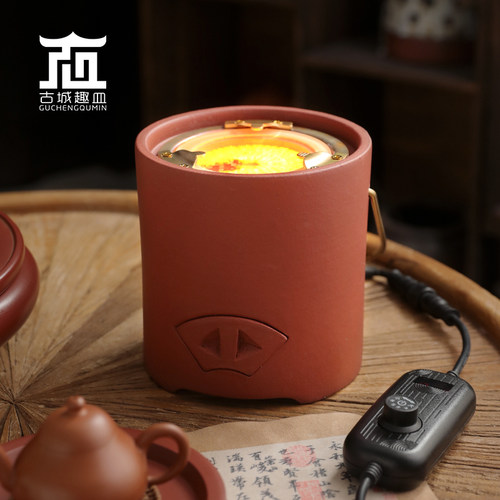 古城趣皿 电炭炉酒精炉三用 潮汕提梁户外煮茶炉室内工夫茶炉碳炉 - 图0