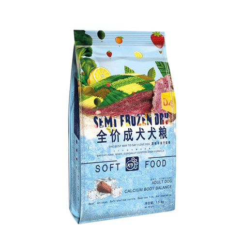 K9原味鲜肉粒半冻干软粮成幼法斗柯基比熊泰迪挑食狗粮全犬期通用 - 图3