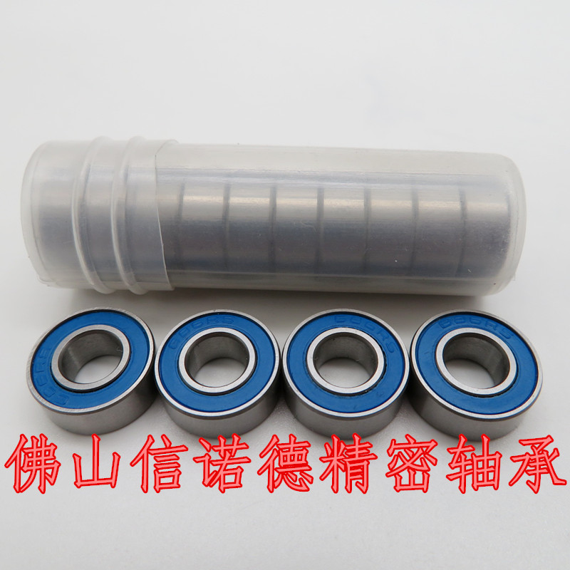 ABEC-3 686-2RS 6*13*5mm L-1360D 精品滚珠轴承 胶封防尘 蓝色 - 图1