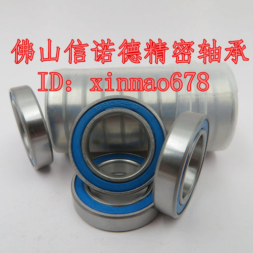 实物 6802RS 轴承 15*24*5mm 61802RS 蓝色胶封 模型轴承 ABEC-3 - 图2