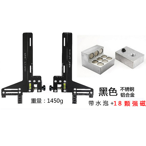 电梯导轨校导尺 校轨仪 校轨尺 卡板 导轨测量尺 单线校导尺 - 图1