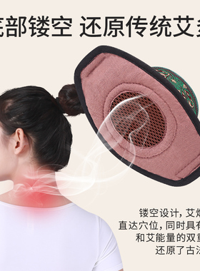 镂空可拆督脉艾灸盒随身灸家用脊柱热敷背部艾灸器具祛湿寒通经络