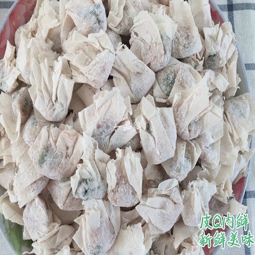 莆田特产正宗西天尾燕皮扁食扁肉云吞肉燕馄饨3斤一件顺丰包邮 - 图0