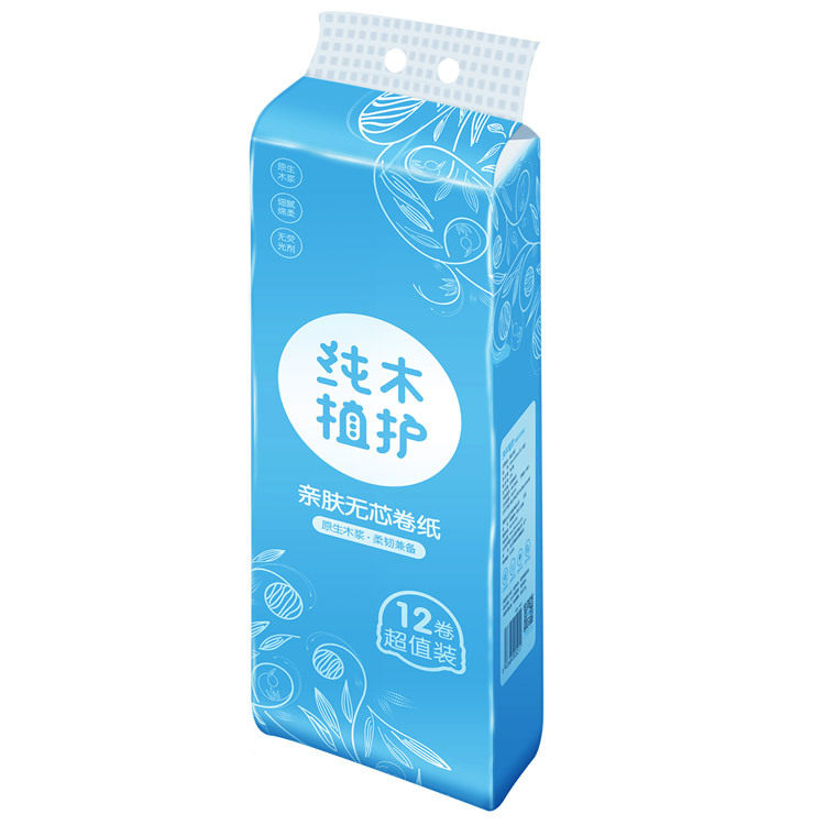 植护无芯卷纸36卷4层加厚整箱装木浆卫生纸家用卷纸巾厕纸擦手纸,淘宝优惠券,粉丝福利购,淘宝优惠卷