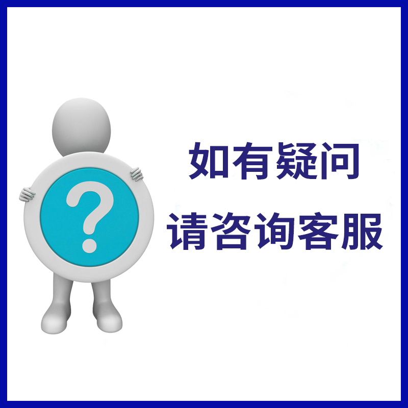 适用小天鹅滚筒洗衣机TG80-1211LP(S) 1229EDS 1416MPDS轴承水封 - 图2