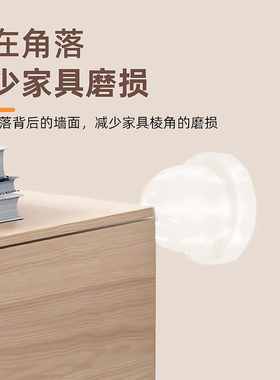 门把手防撞垫硅胶入户卧室门后防碰撞神器窗户把手防撞墙门吸门挡