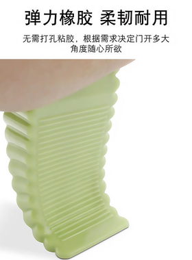 门卡防撞免打孔防滑门塞阻门器家用移动门顶器防夹挡门安全门挡器