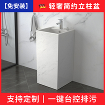 Stone balcony outdoor washbasin modern minimalist integrated rock plate column basin marble head washbasin upright