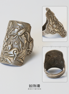 925银女款蝶恋花流苏瓜果戒指